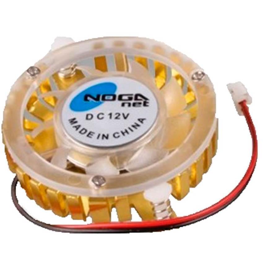 Cooler Vga